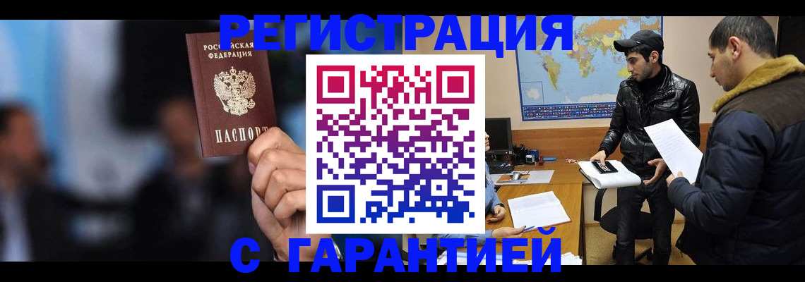 форма 3 в Санкт-Петербурге