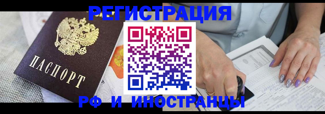 форма 3 в Санкт-Петербурге