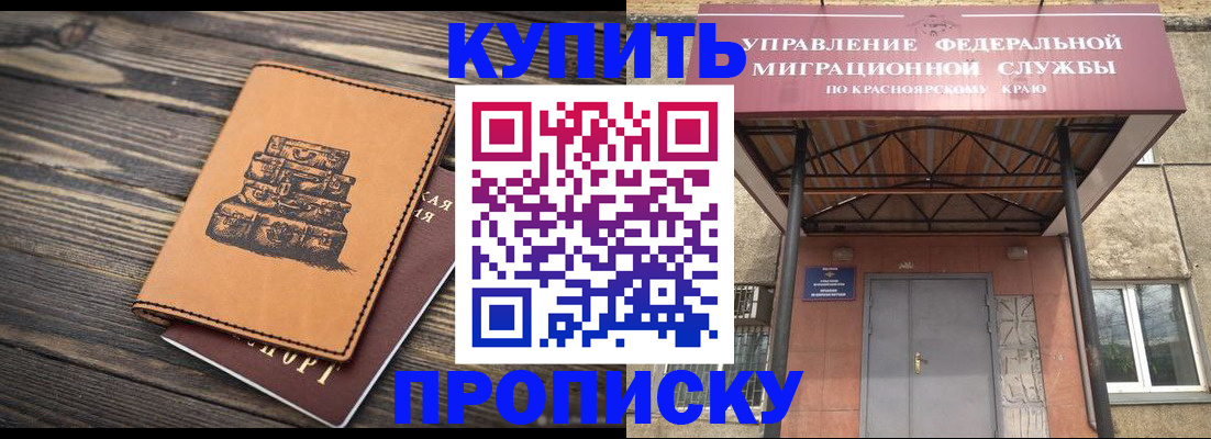 форма 3 в Санкт-Петербурге